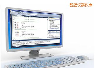 鶴壁Plus計量校準(zhǔn)管理軟件8.1版(含MET/BASE數(shù)據(jù)庫引擎和MET/TRACK資產(chǎn)管理軟件)