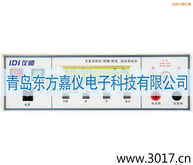 �ϷʾC�ϰ�Ҏ(gu��)�y(c��)ԇ�x