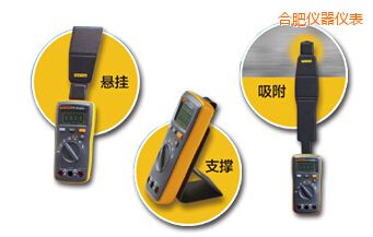 合肥掌上數(shù)字萬(wàn)用表