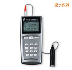 衡水便攜式測(cè)振儀