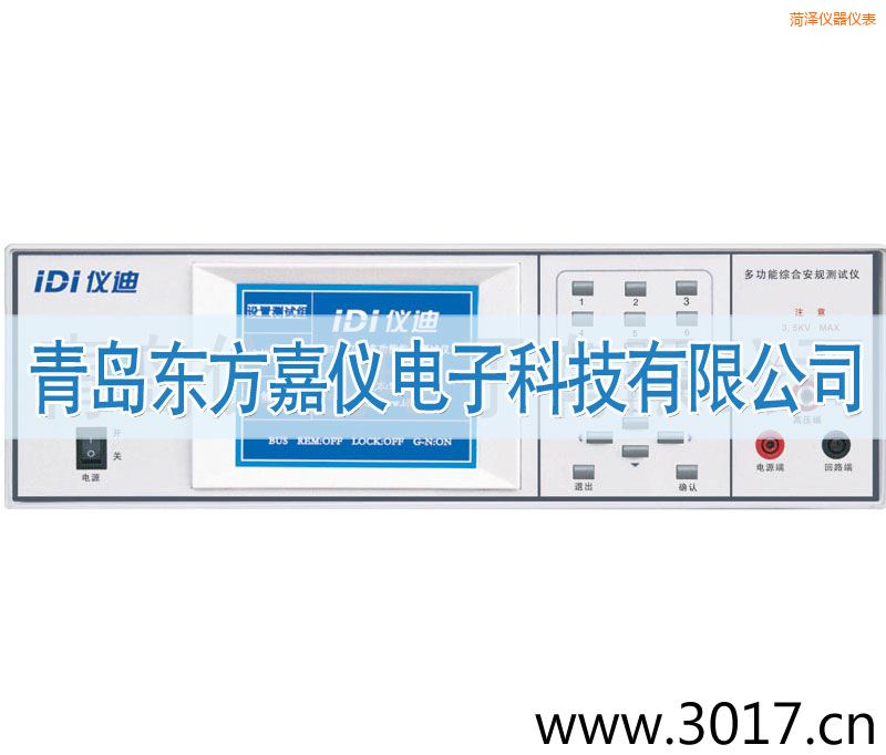 �ʝɶ๦�ܰ�Ҏ(gu��)�C�Ϝy(c��)ԇ�x