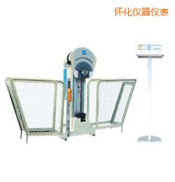 懷化時代液晶數(shù)顯擺錘沖擊試驗機