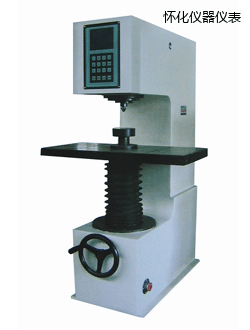 �ѻ�����Ӳ��Ӌ