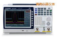 黃南頻譜分析儀