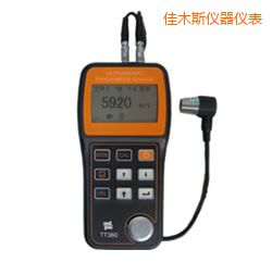 ��ľ˹�����y��x(�ɴ�͸Ϳ��)