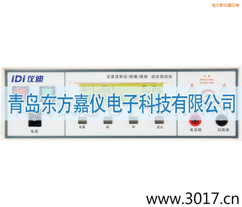 ��ľ˹�C�ϰ�Ҏ(gu��)�y(c��)ԇ�x