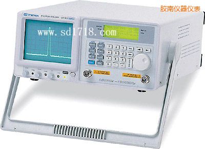 膠南頻譜分析儀