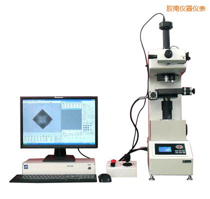 膠南全自動維氏硬度計