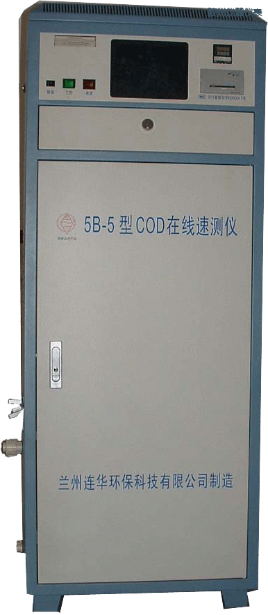 �z��COD�ھ��O(ji��n)�y�x