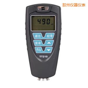 膠州覆層測厚儀