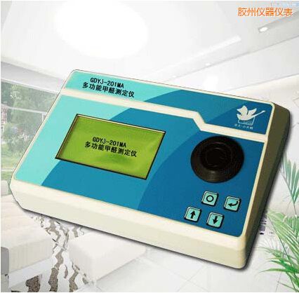 膠州多功能甲醛測定儀