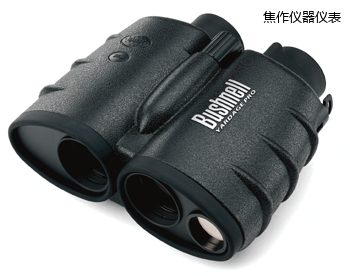 焦作激光測距儀