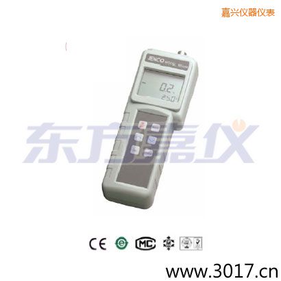 嘉興便攜式溶氧儀