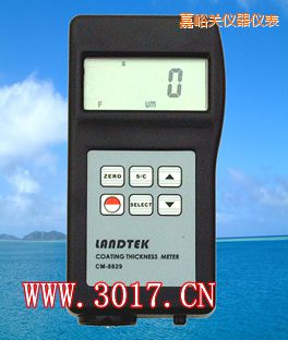 嘉峪關(guān)鐵基.鋁基兩用涂層測厚儀