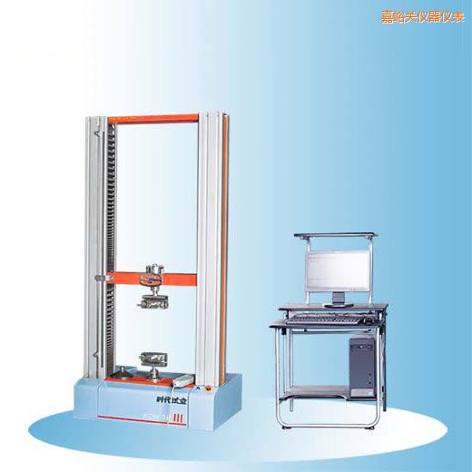 嘉峪關(guān)時(shí)代微機(jī)控制電子萬(wàn)能試驗(yàn)機(jī)