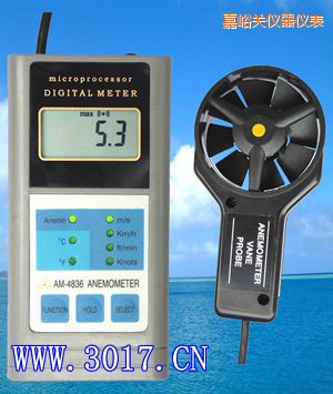 嘉峪關(guān)多功能風速表