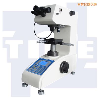吉林顯微硬度計(jì)