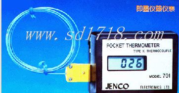 即墨口袋型溫度測(cè)試儀