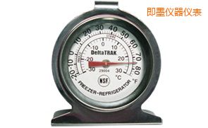 即墨冰箱冷柜溫度計