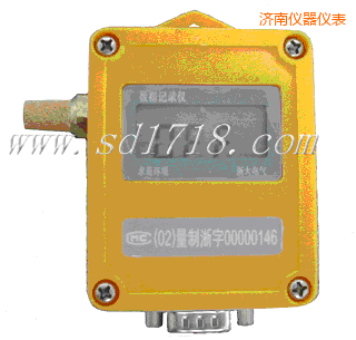 濟(jì)南濕度記錄儀