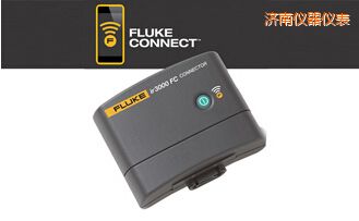 ��(j��)��luke Connect™ ir3000 �B����