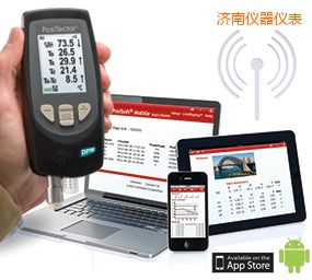 濟(jì)南一體化基本型露點(diǎn)儀