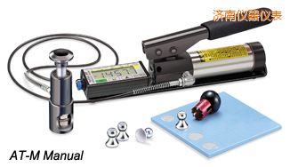 濟南液壓涂層附著力測試儀