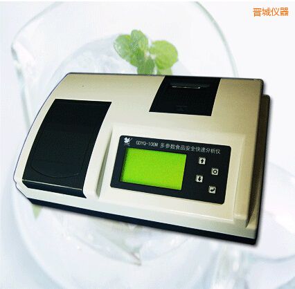 晉城病害肉 變質(zhì)肉快速檢測儀