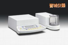 晉城電子天平,210mg,0.0001mg