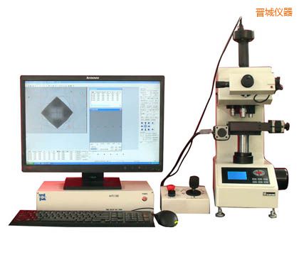 晉城全自動(dòng)顯微維氏硬度計(jì)