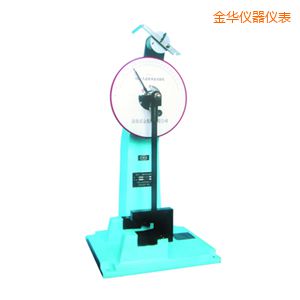 金華時代人造板擺錘沖擊試驗機