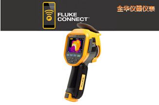 ���A�t�����x