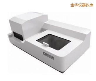 金華多參數農藥殘留檢測儀