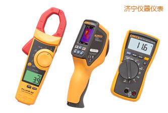 濟寧VT04 可視紅外測溫儀 HVAC 組合套件