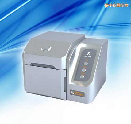 晉中熒光增白劑檢測儀