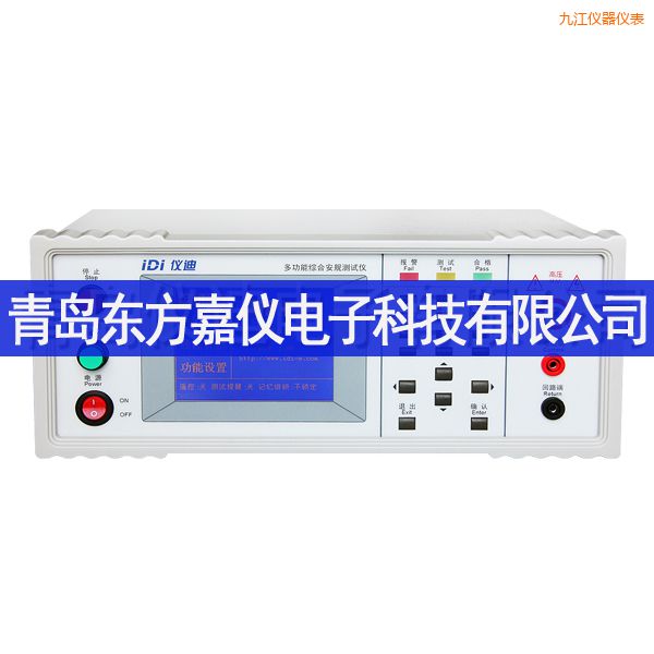 �Ž��๦�ܰ�Ҏ(gu��)�yԇ�x