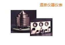 酒泉高壓氣體活塞式壓力計(jì)