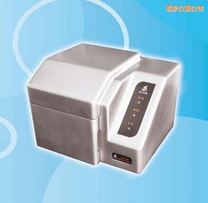 酒泉合成色素檢測儀