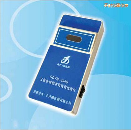 �_(k��i)�����Ț������r(n��ng)ˎ�����z�y(c��)�x