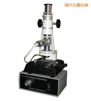 ��ʲ�r(sh��)����yʽ�����@΢�R