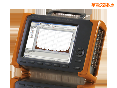 萊西精密診斷儀