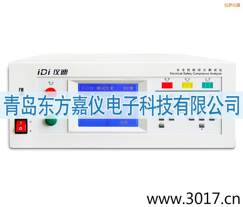 ���_��ȫ���ܾC�Ϝy(c��)ԇ�x���_(t��i)ʽ���һ��