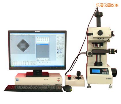 樂清全自動顯微維氏硬度計
