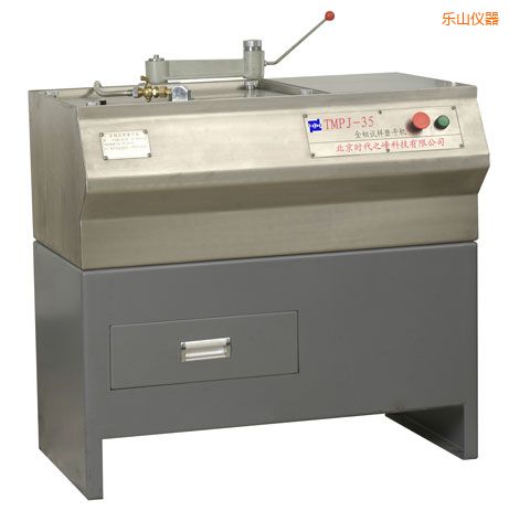 ��(l��)ɽ����ԇ��ĥƽ�C(j��)