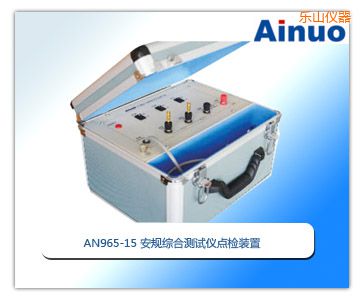 ��ɽ��Ҏ(gu��)�C�Ϝy(c��)ԇ�x�c(di��n)�z�b��