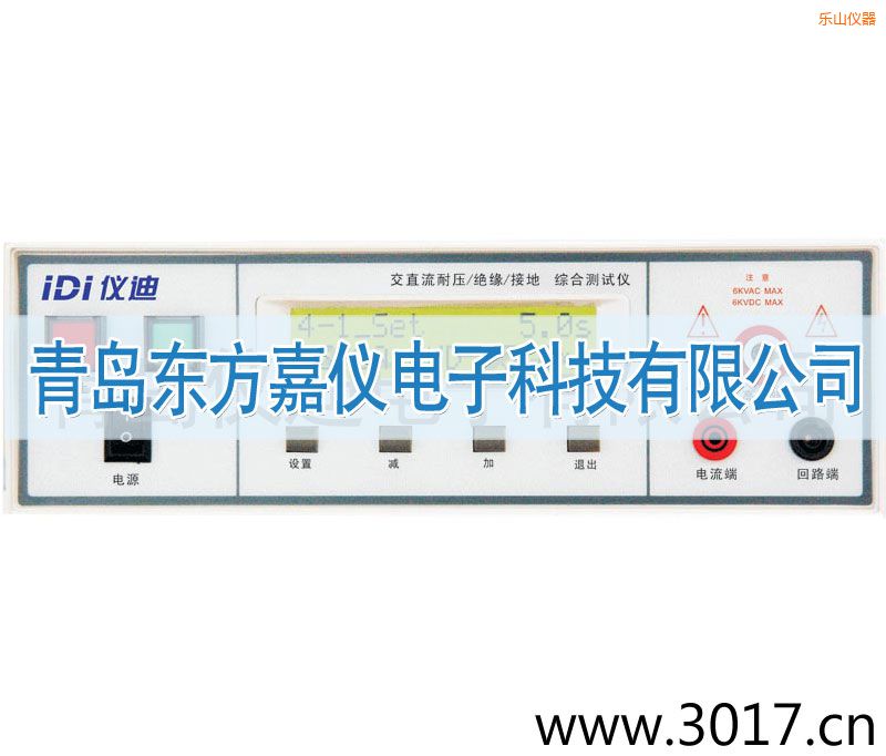 ��(l��)ɽ�C�ϰ�Ҏ(gu��)�y(c��)ԇ�x