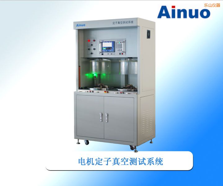 ��ɽ������՜yԇϵ�y(t��ng)