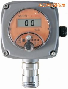 連云港可燃?xì)怏w檢測(cè)探頭