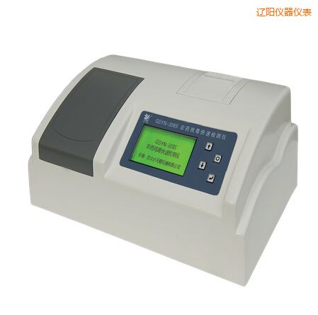 �|�(y��ng)ȫ�Ԅ�(d��ng)�๦�ܼ�ȩ�����y(c��)���x