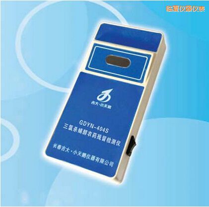 �R�����Ț������r(n��ng)ˎ�����z�y(c��)�x